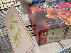 -山姆会员商店(邻瑞广场店)