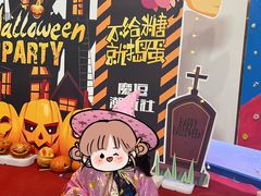 -京师双语幼儿园