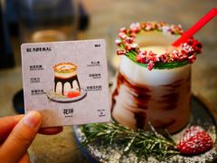 花环-BE NORMAL CAFE(霞溪路店)
