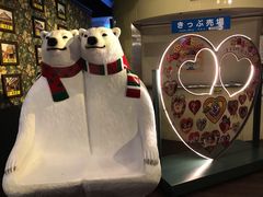 -幸运小丑汉堡(Bay Area本店)