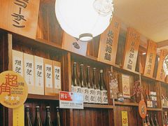 -鸟鹏烧鸟居酒屋(熙龙湾店)