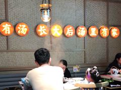大堂-顺德公广东猪肚鸡·煲仔饭(白石洲店)
