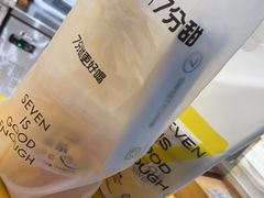 -7分甜(圆融广场店)