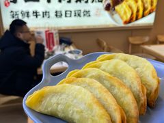 -老新隆牛肉锅贴(新街口店)