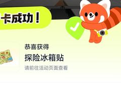 -点都德(喜粤楼店)