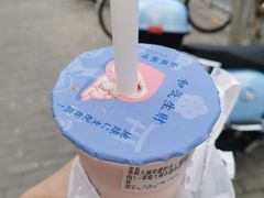 草莓大福布蕾奶茶-和气桃桃(宏伊广场店)