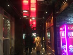 -川西坝子(老军营店)