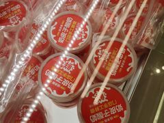 -味多美蛋糕(东直门店)