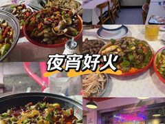 -海盗船. 龙虾烧烤. 酒馆