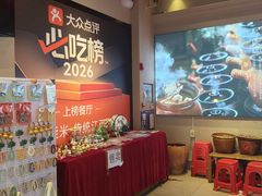 -小柴米·传统江西菜(八一广场店)