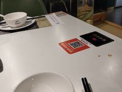 -烹然四季椰子鸡火锅(姚家园万象汇店)
