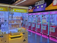 -爱玩嘉年华(龙湖杭州金沙天街店)