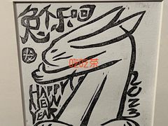 -江苏省美术馆(长江路新馆)