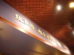 -赵小姐的店(鼓浪屿三友店)
