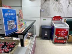 -仟吉KenGee(国贸360店)