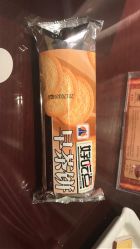 -古罗马大酒店·宴会厅