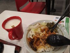 -永和大王(宜山店)