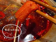 -叁口煮老火锅(东升店)