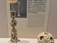 -南山博物馆
