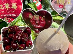 -海德温泉生活馆(朝阳大悦城店)