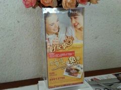 android_upload_pic-炙烧战斧牛排餐厅(中山路动壹店)