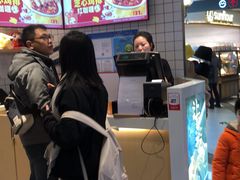 -吉野家(上海美罗城店)
