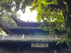 -天一阁博物院