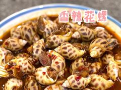 -三妹小龙虾·黄油蟹(华侨城总店)