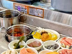 -大橘元自助回转火锅(天河新天地店)
