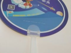 -极橙儿童齿科矫正中心(奥城店)