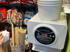 -火炉火自助餐(西直门凯德MALL店)