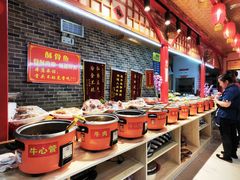 -王村姑老土炕莜面村(桥东店)