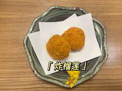 -菊上尊品料理(八佰伴中心店)