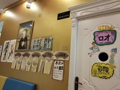 -真棒幼儿识字·阅读(梅江校区)