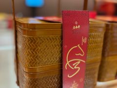 -老鼎丰糕点铺子(国贸商城店)