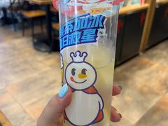 冰鲜柠檬水-蜜雪冰城(领展店)