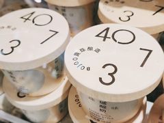 -宝珠奶酪(浦东金桥店)