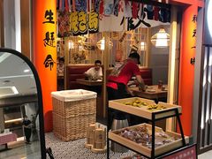 -西月山居匠心创意料理(江汉路新佳丽广场店)