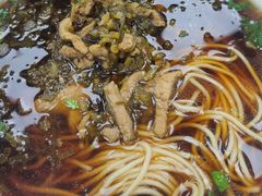 -刘长兴(逸仙桥店)