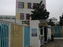 -苏州市南环实验小学附属幼儿园