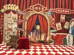 -汤连得温泉馆(宝山店)