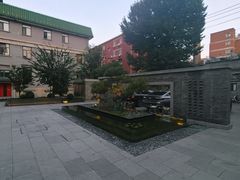 -庐灶江南·江南菜·四合院Bistro(东直门雍和宫·原华侨宾馆店)