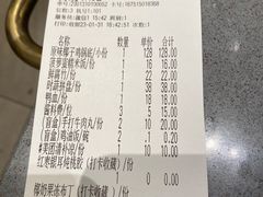 -椰小鸡·琼州糟粕醋·火锅(美兰缤纷城店)