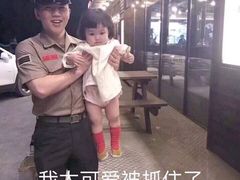 -李小老烧饼(常营民族家园店)