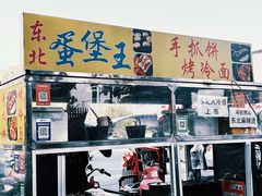 -西南民族大学南区(双流校区)