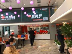门面-张亮麻辣烫(哈尔滨金爵万象店)