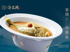 -海立阁海鲜江浙菜(漕河泾印象城店)