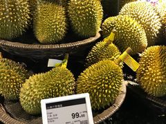 -Olé精品超市(广州太古汇店)