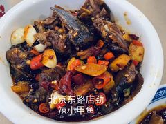 -老三样·旧食新味(万寿宫店)