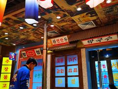 -姜胖胖首尔自助烤肉·蒸汽海鲜大排档(国瑞中心店)